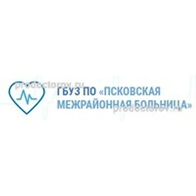 Районная больница