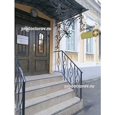 Стоматология «Медикостом»
