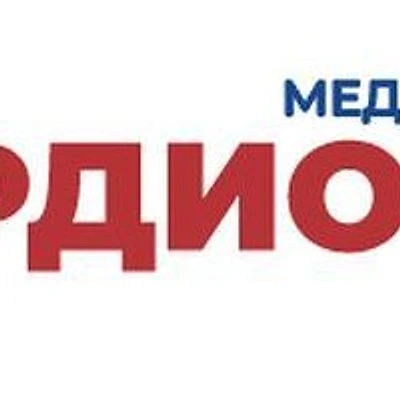 Медицинский центр «Кардиоплюс»