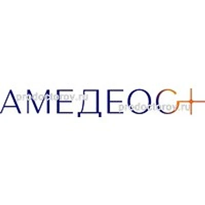 Клиника «Амедеос»