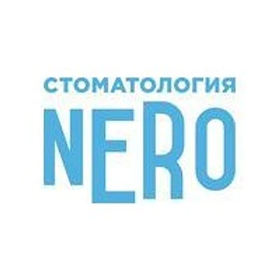 Стоматология «Неро» — Ижевск