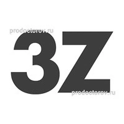Офтальмологическая клиника «3Z» на Маршала Рыбалко — Частная клиника, Пермь