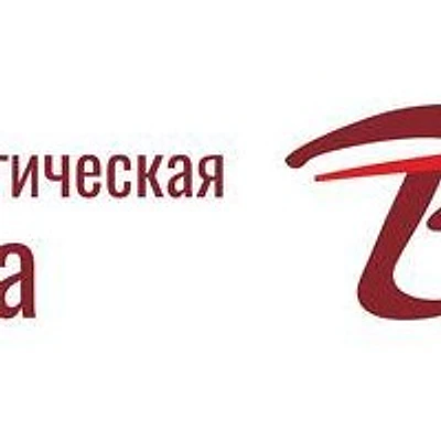 Оптика «Видиаль» на Авиагородке (ранее «Центр коррекции зрения») — Омск