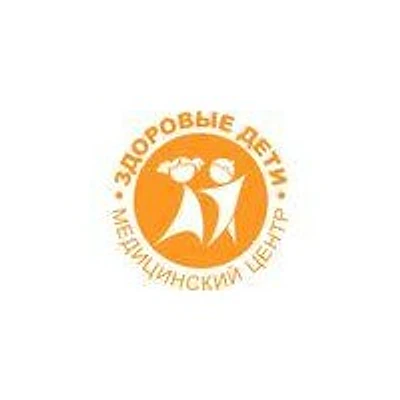 Медицинский центр «Здоровые дети» на Никитинской