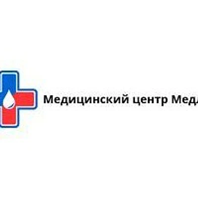 Лаборатория «МедЛаб» — Частная клиника, Ярославль