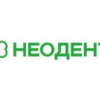 Стоматология «Нео Дент»