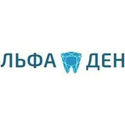 Стоматология «Альфа Дент»