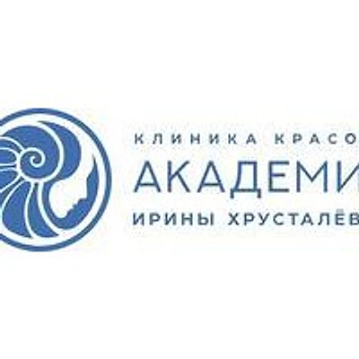 Клиника «Академия Ирины Хрусталевой»