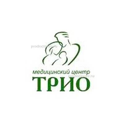 Медицинский центр «Трио» — Частная клиника, Челябинск