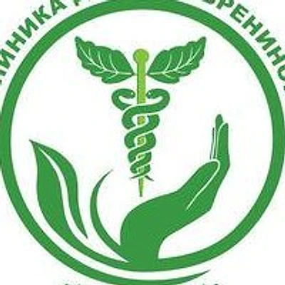 Клиника «Гармония» — Частная клиника, Оренбург