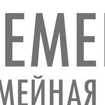«Центр пластической хирургии»