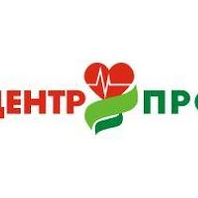 «Центр ПРО Плюс» на 50 лет СССР