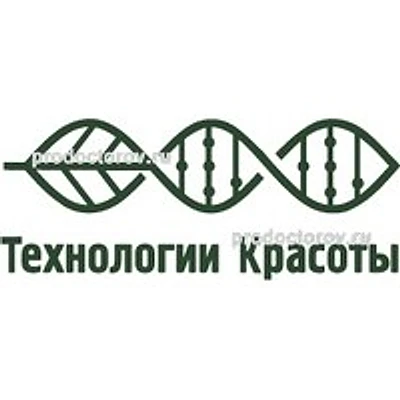 Косметология «Технологии Красоты»