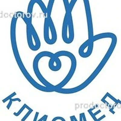 Клиника «Клиомед» — Казань