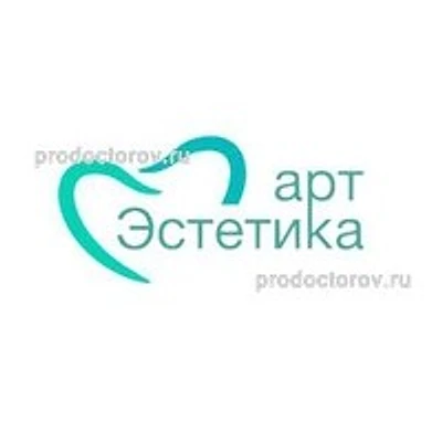 Стоматология «Арт Эстетика»