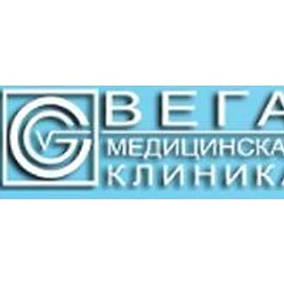 Клиника «Вега» — Частная клиника, Москва