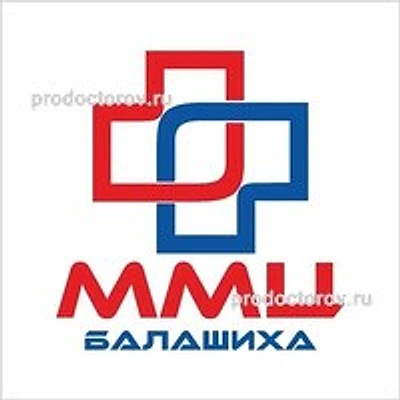 Медицинский центр «ММЦ Балашиха»