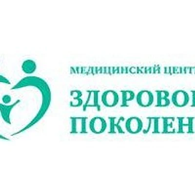«Здоровое поколение» на Красноказарменной