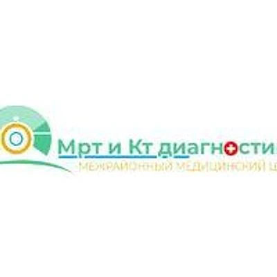 Диагностический центр «МРТ-Лидер» — Частная клиника, Каменск-Шахтинский