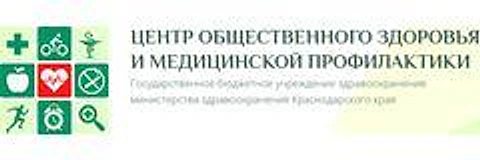 Центр медицинской профилактики на Воровского