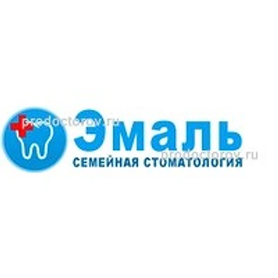 Стоматология «Эмаль» — Частная клиника, Тюмень
