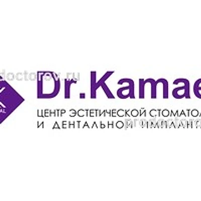 «Стоматология доктора Камаева» — Краснодар