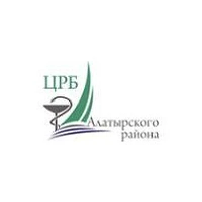 ВОП №3 — Частная клиника, Алатырь