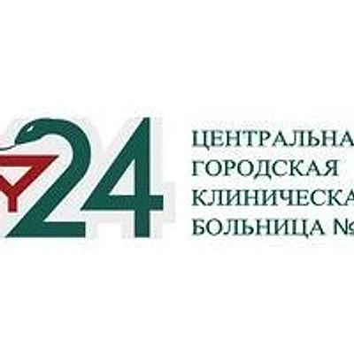 ВОП села Горный щит — Частная клиника, Екатеринбург