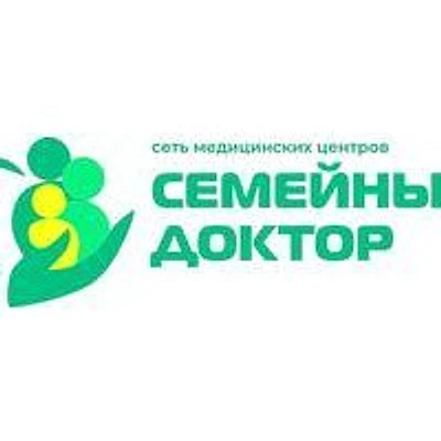 Медицинский центр «Семейный доктор» на Дмитрия Шмонина
