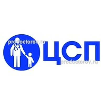 «Центр Современной Педиатрии» на Московском проспекте 120