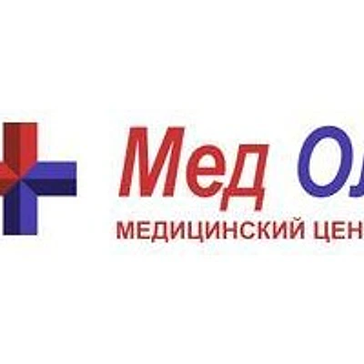 Медицинский центр «МедОл» — Частная клиника, Москва
