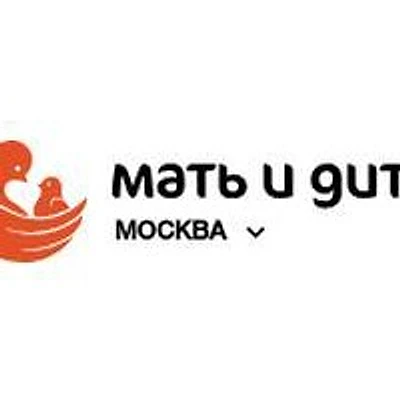 Клиника «Мать и дитя» Зиларт