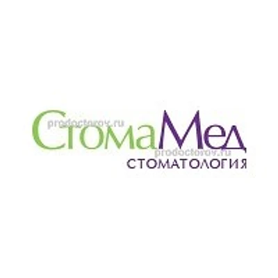 Стоматология «СтомаМед» — Частная клиника, Барыш