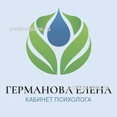 Кабинет психолога Германовой