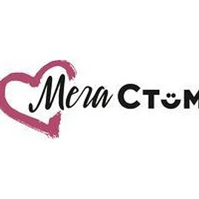Стоматология «МегаСтом»