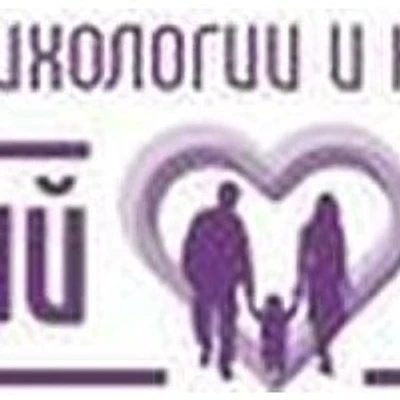 Центр нейропсихологии «Здоровый ребенок» на Пензенской