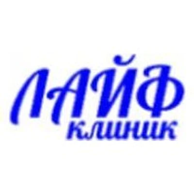 Медицинский центр «Лайф Клиник+»