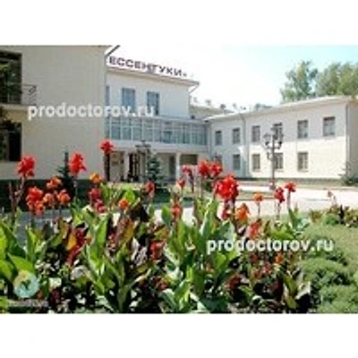 Санаторий «Ессентуки» — Частная клиника, Ессентуки