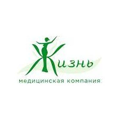 Детская клиника «Жизнь» на Первомайской