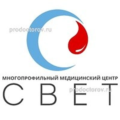 Медицинский центр «Свет» на бульваре Мира