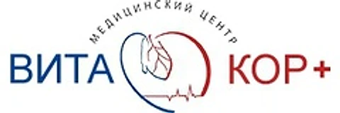 Медицинский центр «ВитаКор плюс» на Ленина