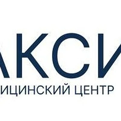 Медицинский центр «Аксиома» на Павелецкой (ранее «Доктор Рядом»)