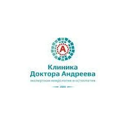 «Клиника доктора Андреева»