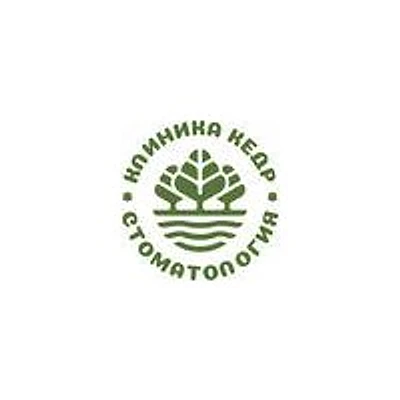 Стоматология «Кедр»
