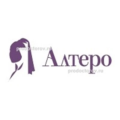 Косметология «Алтеро» на Мира