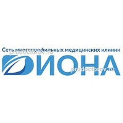 Медицинский центр «Диона» на Коллонтай