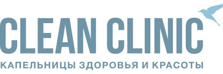 «Клин Клиник» (Clean Clinic) — Специализированная клиника, Магнитогорск