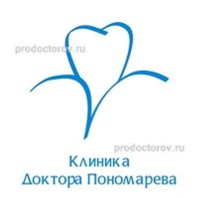 «Клиника доктора Пономарева» на Дагестанской