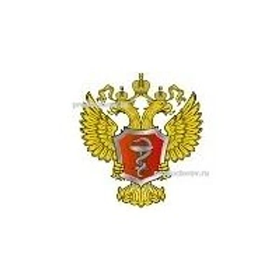 Чапаевская амбулатория — Частная клиника, Черкесск