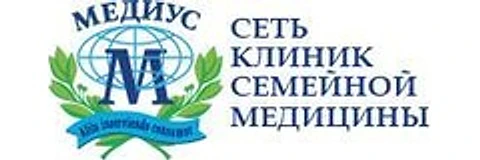 Клиника «Медиус» на Социалистической